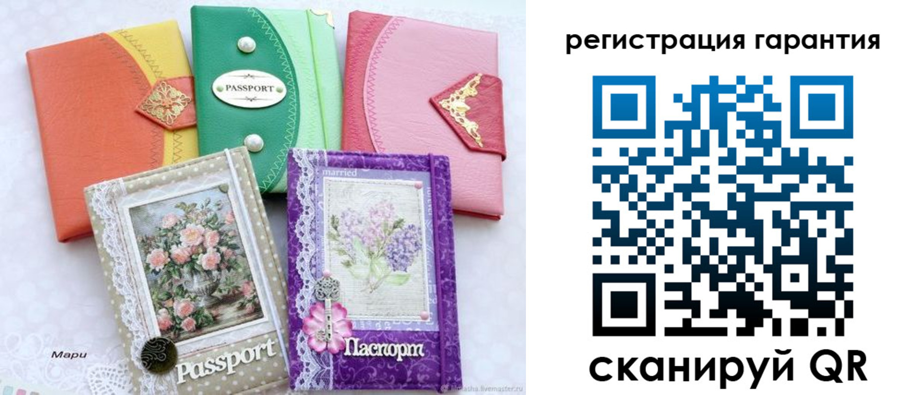 пропишу в квартире в Твери